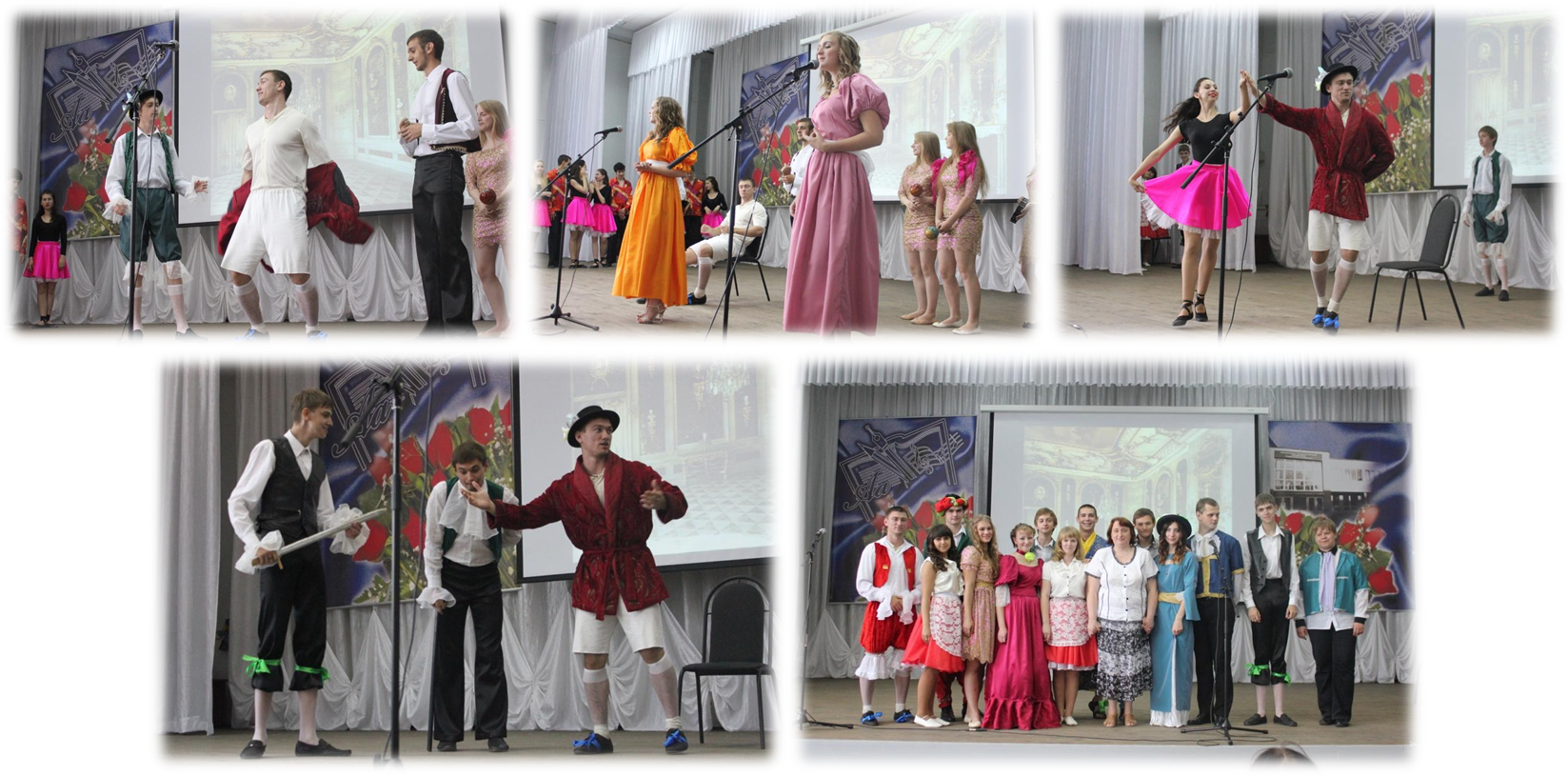 Премьера спектакля