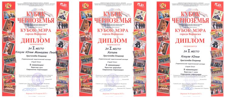 news-23-04-2015-04