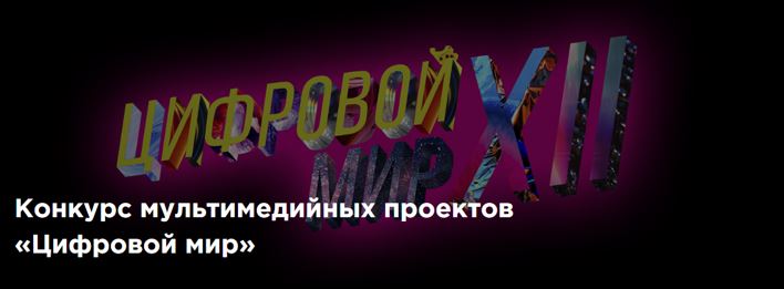 news-17-04-2020-02
