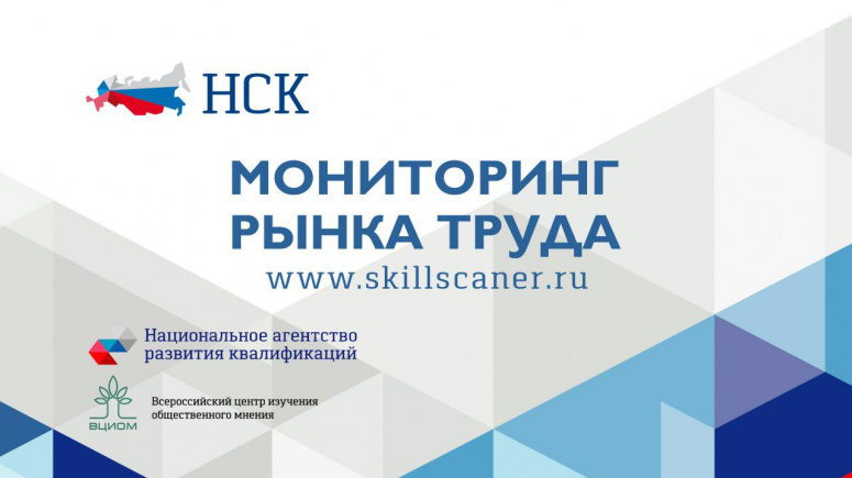 news-07-12-2020-01