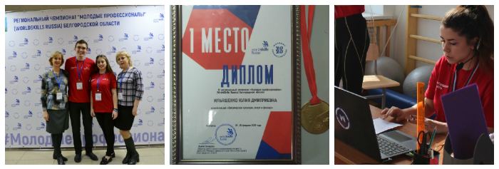 news-03-03-2020-07